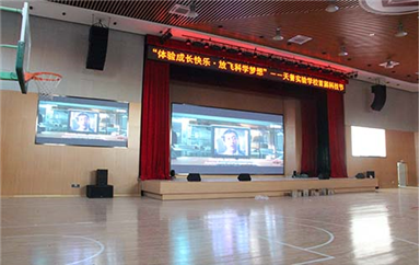 天譽實驗學校體育館燈光系統(tǒng)項目竣工
